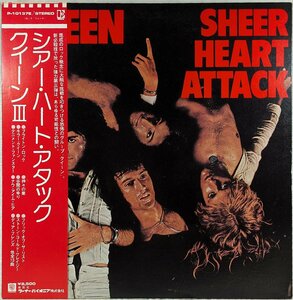 中古LP「Sheer heart attack / シアー・ハート・アタック」Queen / クイーン