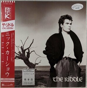 中古LP「THE RIDDLE / ザ・リドル」Nick Kershaw / ニック・カーショウ
