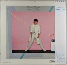 中古LP「パラシュートが落ちた夏」吉川晃司_画像2