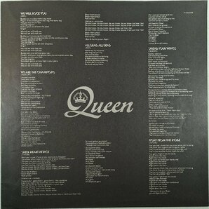 中古LP「News of the world / 世界に捧ぐ」Queen / クイーンの画像5