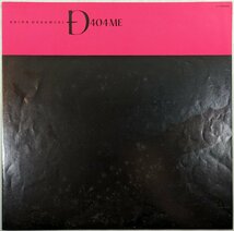 カラーフォト★中古LP「D404ME / ディー・404・エムイー（出し惜しみ）」中森明菜_画像3