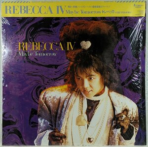 中古LP「Maybe tomorrow / メイビー・トゥモロー」REBECCA Ⅳ / レベッカ