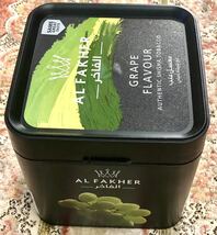 BIG SALE ★★おすすめ★★ AL FAKHER CHICHA TABACO 水タバコのフレバー アルファーヘルGRAPE グレープフレバー ( 1個 1000グラム) _画像1