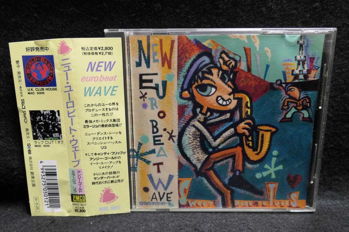 代購代標第一品牌-樂淘-○送料無料○中古CD○