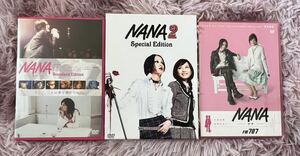 NANAナナ DVD 3枚セット　中島美嘉, 宮崎あおい, 成宮寛貴　市川由衣　