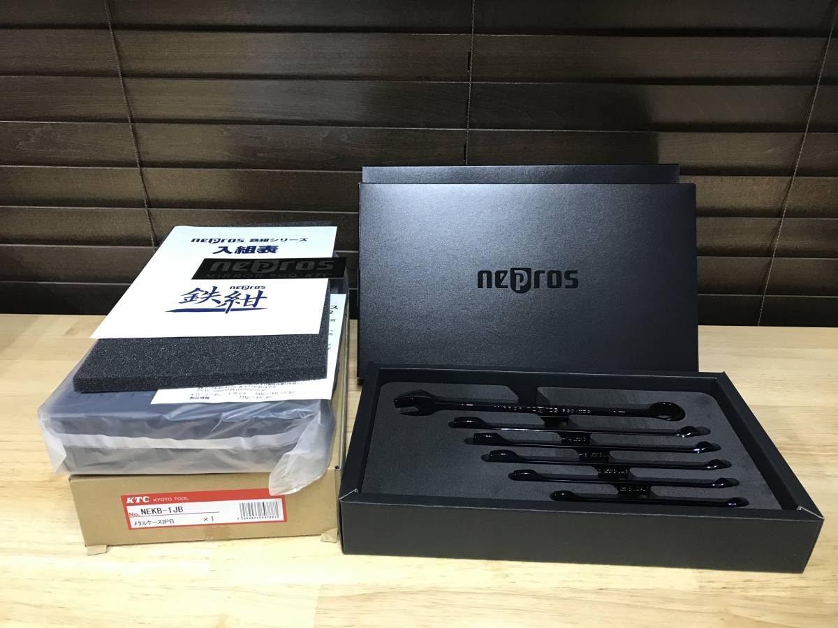 Yahoo!オークション -「nepros 鉄紺」の落札相場・落札価格 Yahoo!オークション -「nepros 鉄紺」の落札相場・落札価格