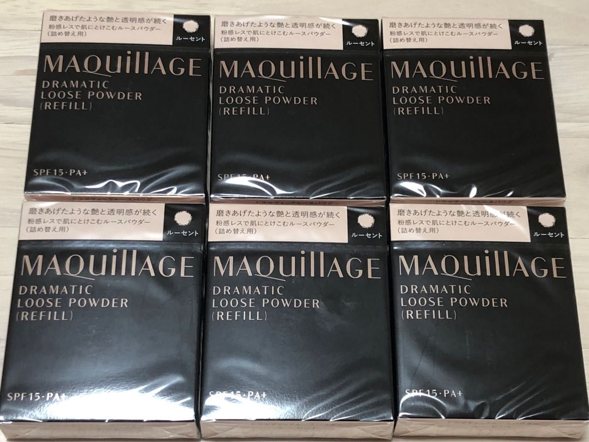 マキアージュ ドラマティックルースパウダー レフィル 10g(ルーセント