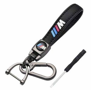 BMW M Key Chain