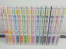 セーラームーン新装版 全12巻+ショートストーリー 1-2巻/武内直子【同梱送料一律.即発送】_画像1