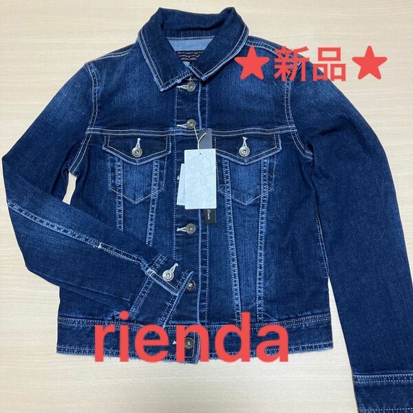 rienda デニムジャケット　ストレッチ　Sサイズ　　★定価¥15,000★