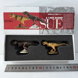  Kaiyodo фигурка динозавр .2005 мир максимальный. T-REX Hsu tilanosaurus динозавр Chocolasaurs шоколадное яйцо JAPAN TOYS KAIYODO DINOSAUR