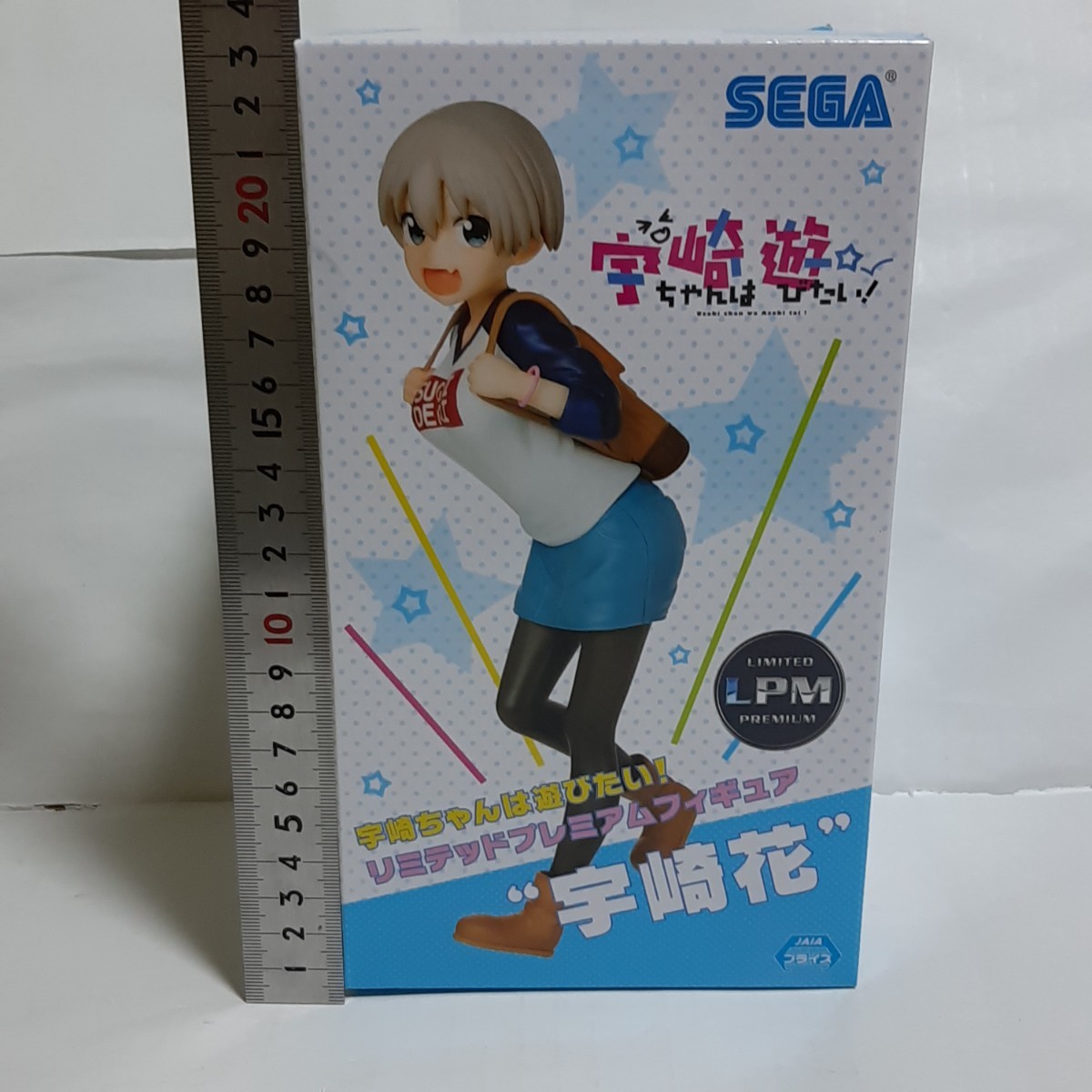 2023年最新】Yahoo!オークション -宇崎ちゃんは遊びたい フィギュアの