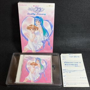  Mahou no Stage Fancy Lala desk top accessory Windows95/98 PC soft 