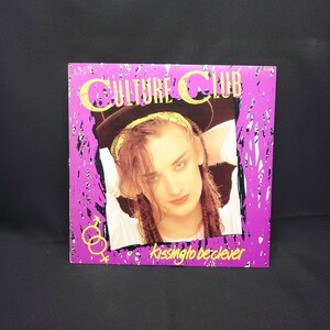 Culture Club『Kissing To Be Clever』カルチャー・クラブ/#EYLP1067