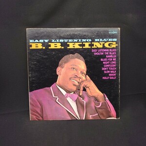 B. B. King『Easy Listening Blues』B.B.キング/#EYLP1216