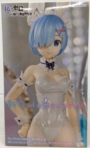 【未開封】「Re：ゼロから始める異世界生活」 BiCute Bunnies Figure-レム・ホワイトパールver.-