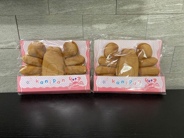 ちぎれるかにぱんぬいぐるみ カニパン