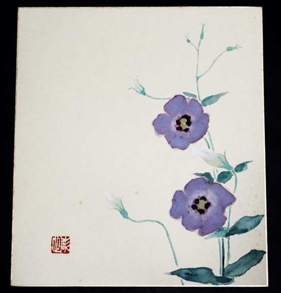 1043, peinture, Peinture japonaise, paysage, Fugetsu