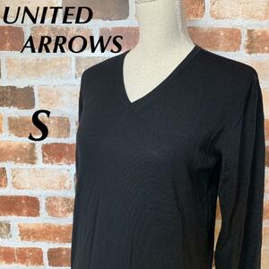 YT0281 100円スタート♪ UNITED ARROWS ユナイテッドアローズ Vネック ニット Sサイズ ウール100% ビジネス ウォームビズ 羽織 オフィス