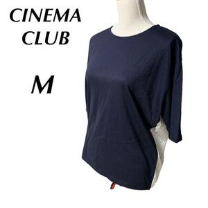 YT0286 100円スタート♪ CINEMA CLUB シネマクラブ バック ストライプ 切替カットソー Mサイズ ワイドシルエット お洒落カットソー