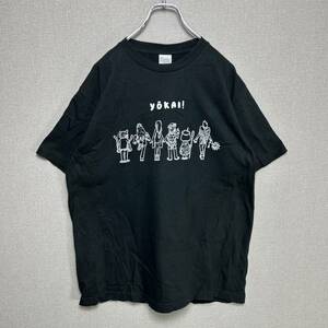 YT0168 100円スタート♪ Printster プリントスター yokai プリントTシャツ 半袖 Ｌサイズ 妖怪 コットン100% 半袖Tシャツ ブラック