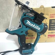 1回のみ使用 おすすめ商品★マキタ makita 充電式ボードカッタ SD180DZ ダストボックス付き_画像3