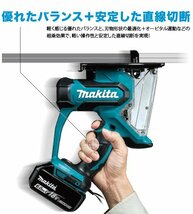 1回のみ使用 おすすめ商品★マキタ makita 充電式ボードカッタ SD180DZ ダストボックス付き_画像2