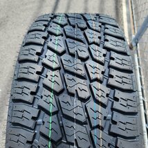 22インチ シルバラード サバーバン タホ タコマ ワゴニア タイヤホイールセット ニットー テラグラップラー G2 285/45R22_画像6