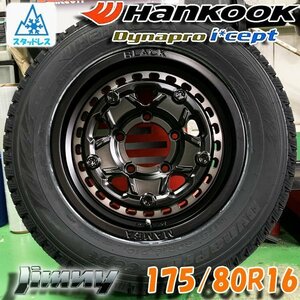 冬おすすめ!! 新品 スタッドレス ジムニー JB64 JB23 JA11 JA22 16インチ タイヤホイール 4本セット RW08 175/80R16 冬タイヤ スノータイヤ