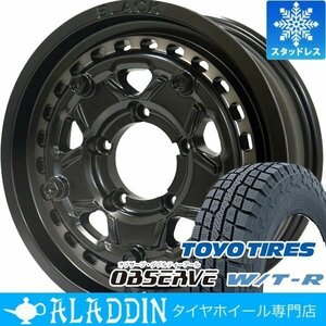 タイヤあり 国産 新品 スタッドレス ジムニー JB64 JB23 JA11 タイヤホイール 4本セット トーヨー オブザーブ WTR 185/85R16