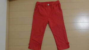  Kids 130 HusHush pants bottoms red 7 minute height 