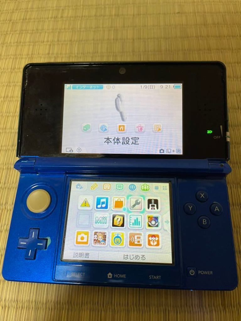 2023年最新】ヤフオク! - ニンテンドー3DS本体(ニンテンドー3DS テレビ