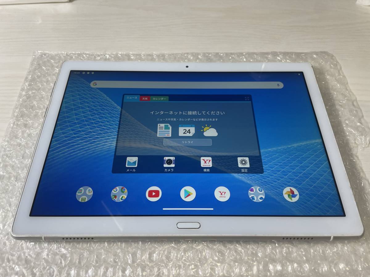 ヤフオク! -「nec lavie tab e te510」(コンピュータ) の落札相場