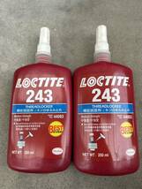 LOCTITE ロックタイト 243（中強度）ネジ緩み止め ゆるみ止め 金属接着 250ml 2本セット（50ml4本は付属しません）_画像2