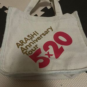 ARASHI 嵐5×20 Anniversary ミニトートバッグ