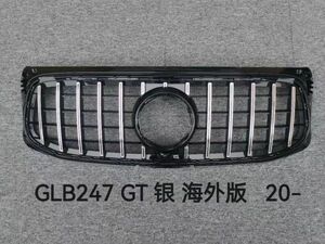 【新商品】 GLBクラス X247 GLB35 45ルック パナメリカーナグリル GTグリル 社外品 メルセデスベンツ X247-001