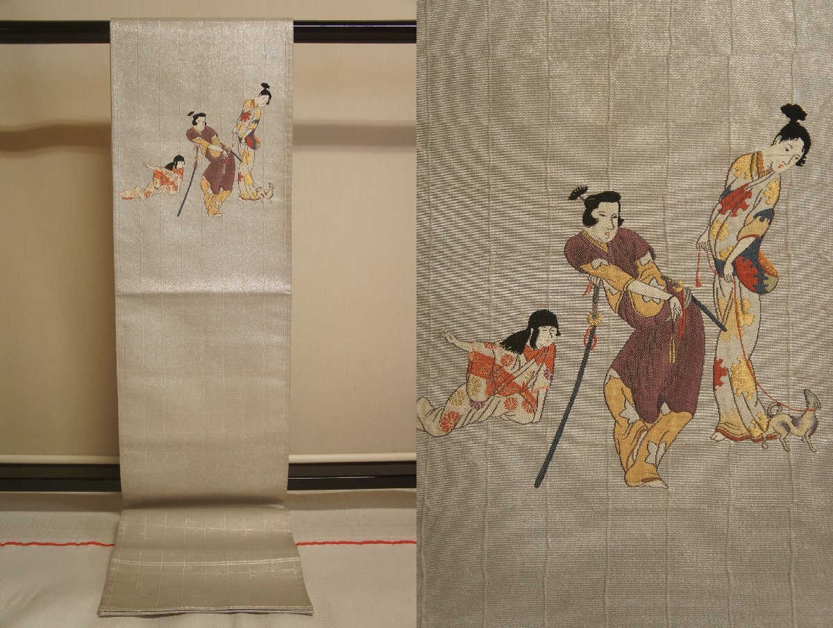 2025年最新】Yahoo!オークション -#紫紘(帯)の中古品・新品 2025年最新】Yahoo!オークション -#紫紘(帯)の中古品・新品