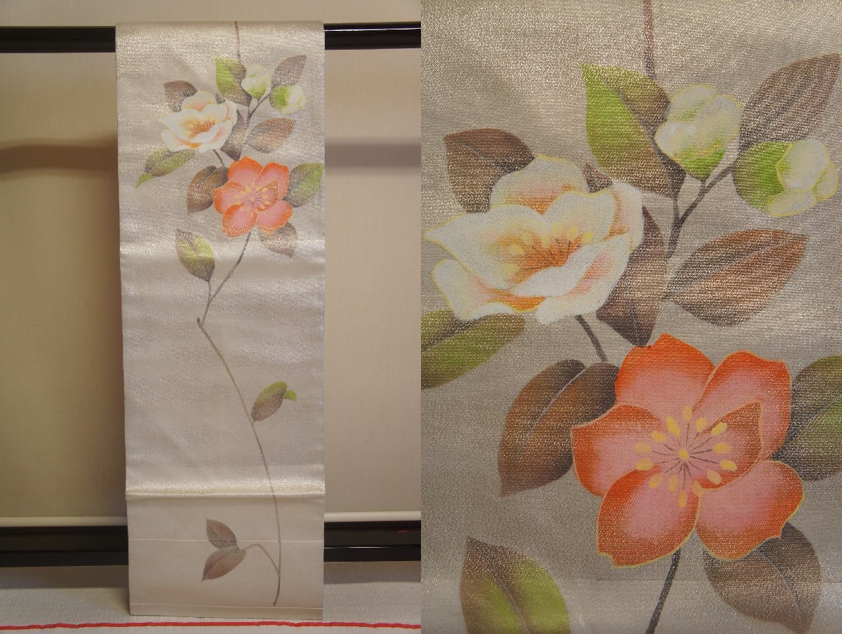 Obi Nagoya sin usar con estampado de flores pintado a mano en lámina plateada de seda pura [N14597], banda, Obi de Nagoya, A medida