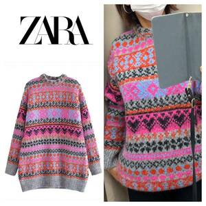 ZARA ニット　セーター　ノルディック　ウール　アルパカ　ジャガード23920