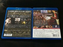 サイレントヒル　＆　サイレントヒル:リベレーション　Blu-ray　中古　サイレントヒル _ その街からは、死んでも逃げられない。_画像2