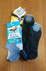 *** unused socks men's socks together 3 pair + freebie 1 pair ***