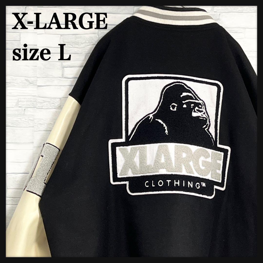 2023年最新】ヤフオク! -xlarge スタジャンの中古品・新品・未使用品一覧