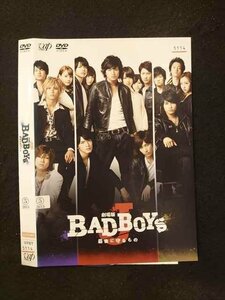 ○016021 レンタルUP▲DVD 劇場版 BADBOYS J 最後に守るもの 5114 ※ケース無