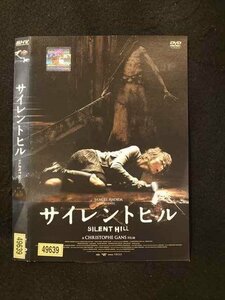 ○016305 レンタルUP▲DVD サイレントヒル 49639 ※ケース無