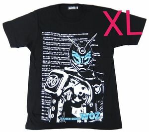 仮面ライダージオウ ウォズ クライマックスTシャツ 