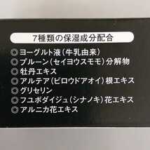 くすみ取り石鹸4個 ピーリング スクラブ石鹸 シミウス シミケア シミ改善 スクラブ石鹸 洗顔石鹸 美容石鹸 スキンケア 角質取り 美白 美肌_画像3