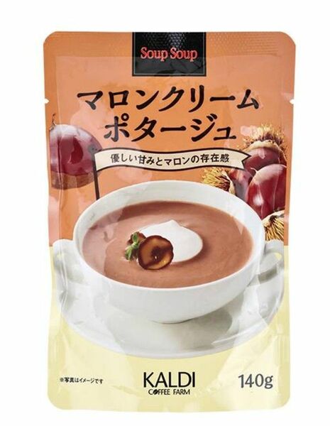 スープスープ　マロンクリームポタージュ　140g 1個 KALDI