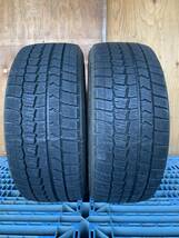 超バリ山 ダンロップ WINTER MAXX 225/45R17 製造年数17年 残溝約7.9 8.1㎜ 2本セット MADE IN JAPAN_画像3