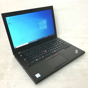 12.5型 薄型モバイル ビジネス向け Lenovo ThinkPad X260 テレワーク(Core i3-6100U 2.3GHz/4GB/500GB/Webカメラ/Windows10 )[296203-]
