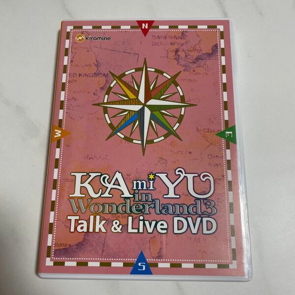 ＫＡｍｉＹＵ ｉｎ Ｗｏｎｄｅｒｌａｎｄ ３ Ｔａｌｋ ＆ Ｌｉｖｅ ＤＶＤ／ＫＡｍｉＹＵ （神谷浩史入野自由）